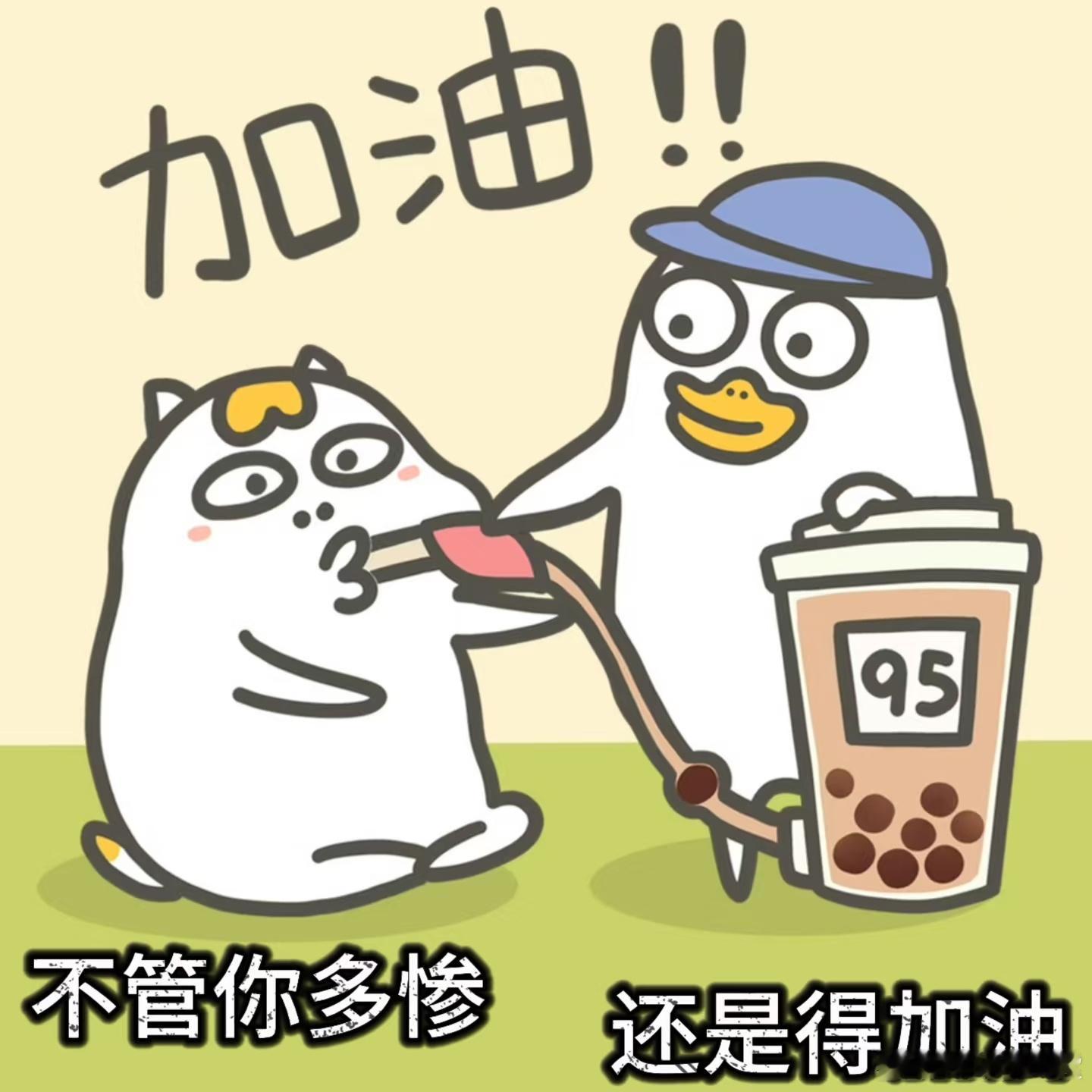 油价暴跌了一会涨的飞起，一会爆跌，看看大家还敢不敢随便加油了