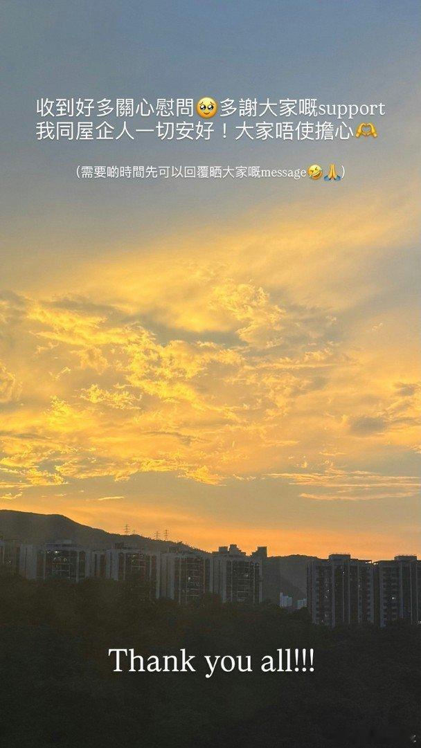 已故藝人廖啟智遺孀、前無綫花旦陳敏兒昨日（12日）因病離世，終年65歲，並由兩子