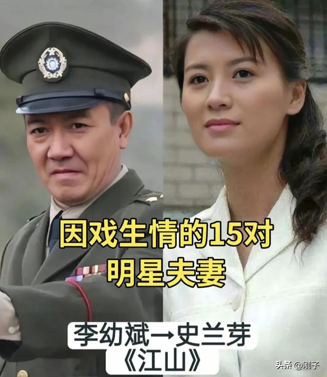 这样的爱情太让人羡慕了。
张光北和陈炜通过深情合唱《敖包相会》，展现了夫妻间的浪