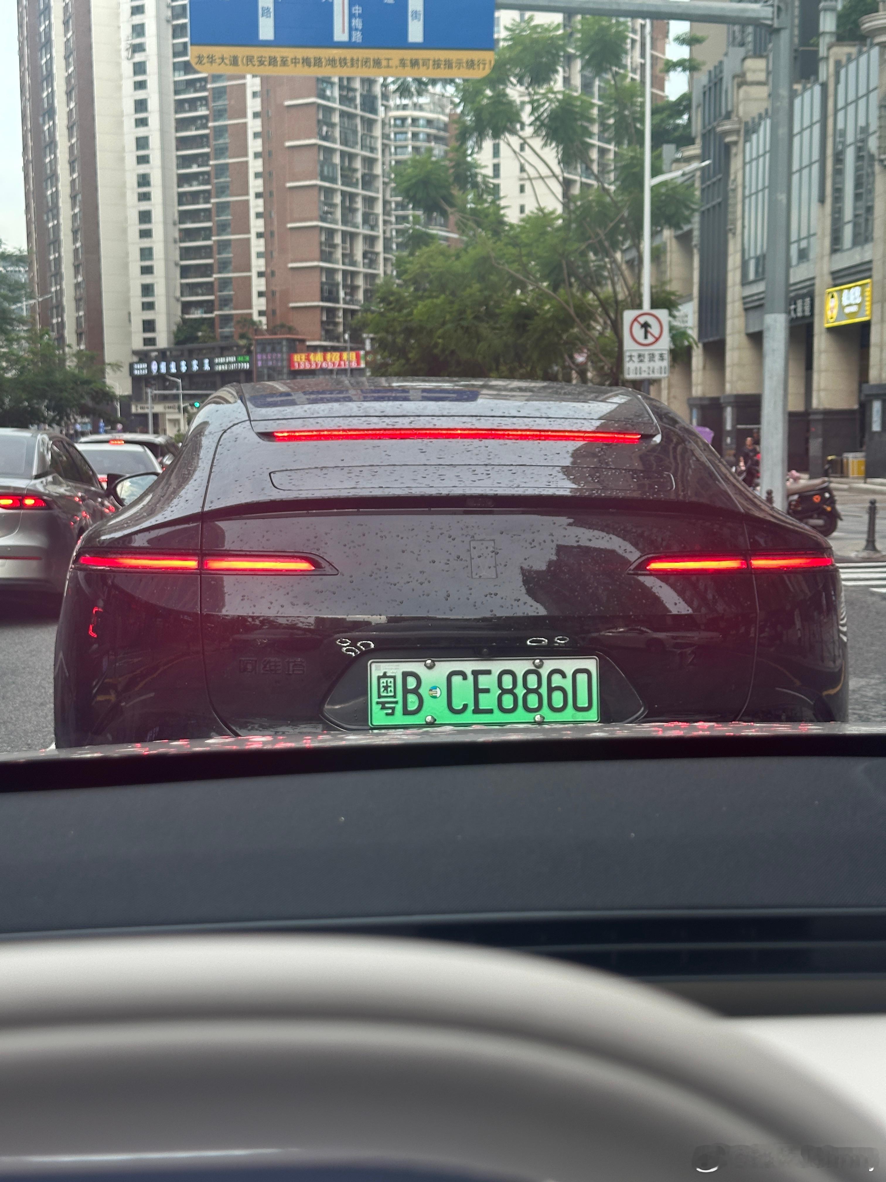 肥肥的，美美的谁见了不喜欢么？阿维塔[超话]汽场全开新能源汽车﻿ ﻿ ​​​
