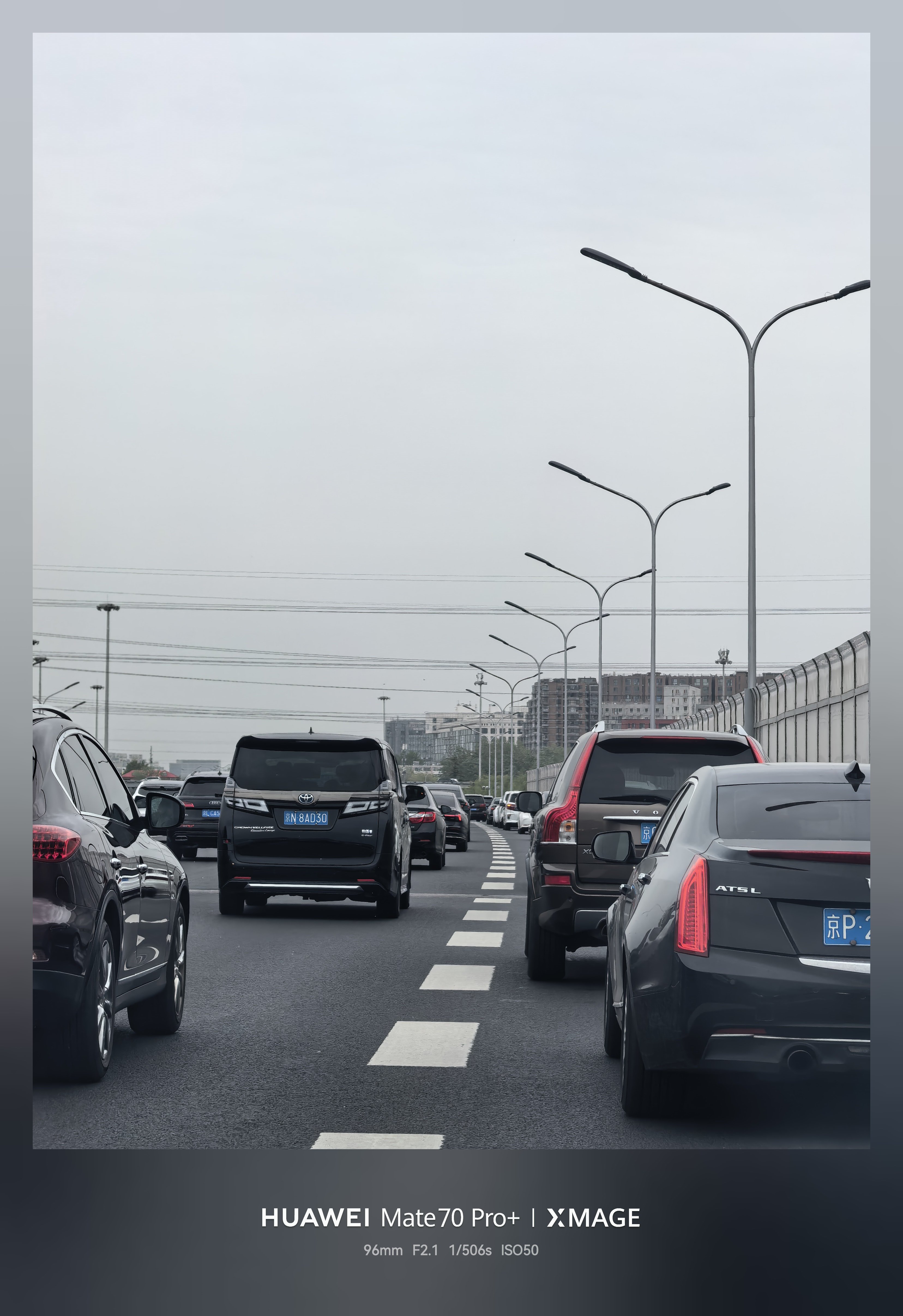 堵车的原因找到了，龟速车太多了！！ 