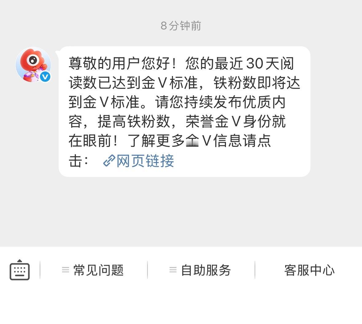 @ 所有人 