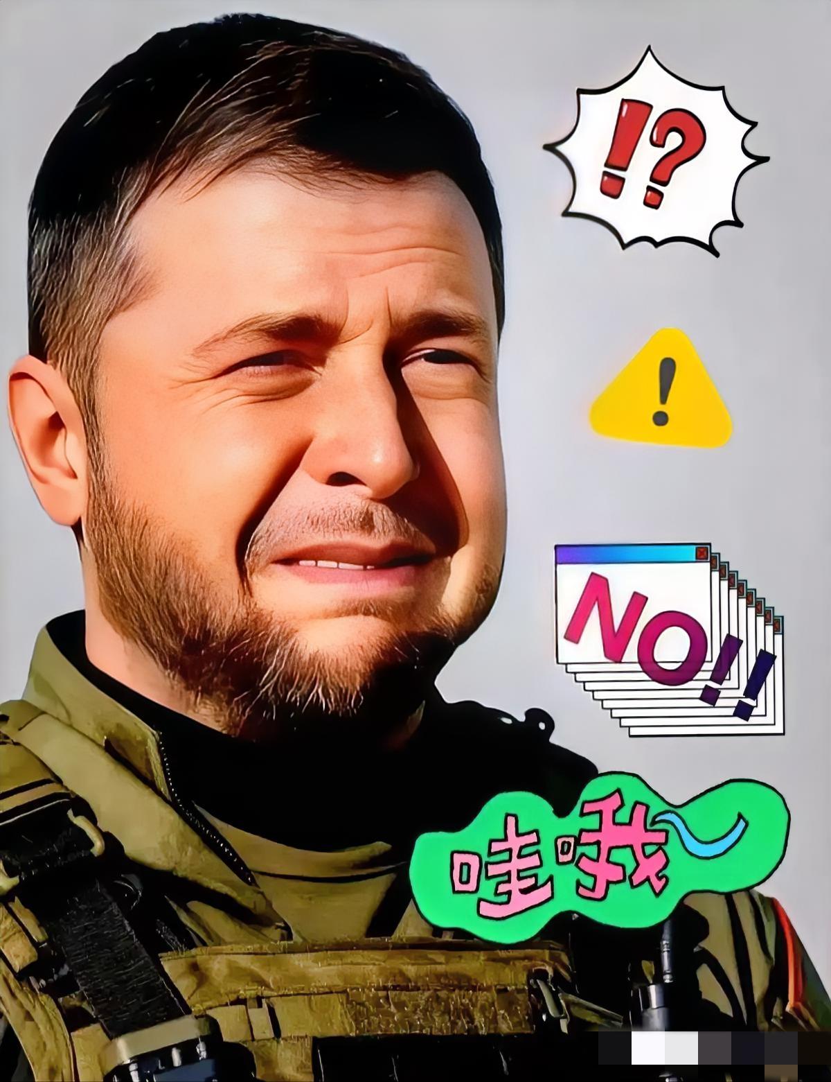 基辅深夜三炸！俄军“榛树”导弹首秀 美欧慌了！
当地时间1月9日深夜，乌克兰首都