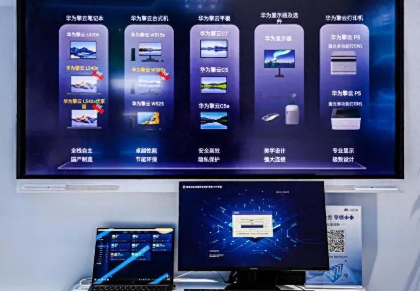 都2025年了，还有多少人说不服跑个分，现在华为不跟你谈跑分，只跟你谈体验。
华