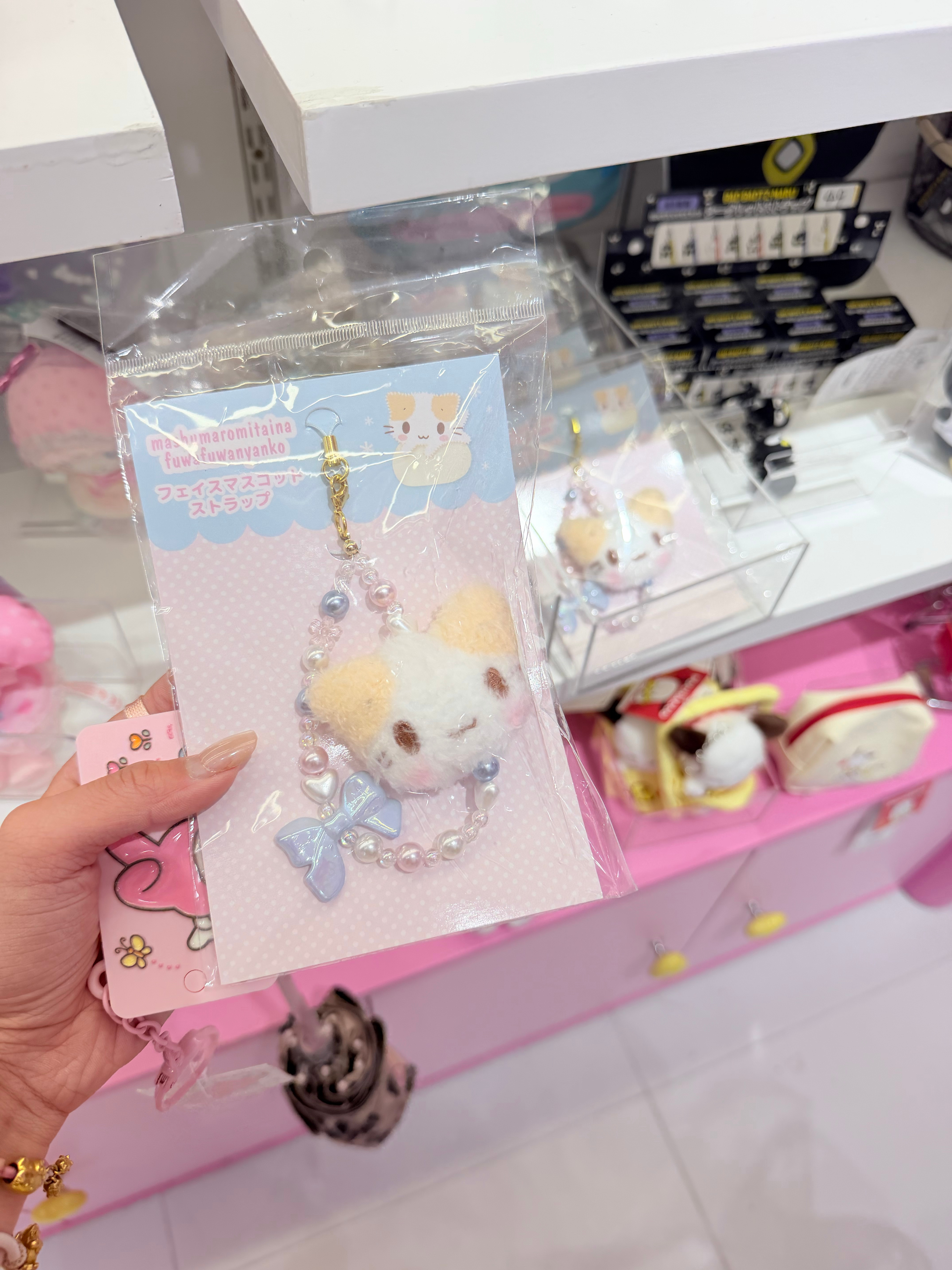 如此萌之手机链！购入 