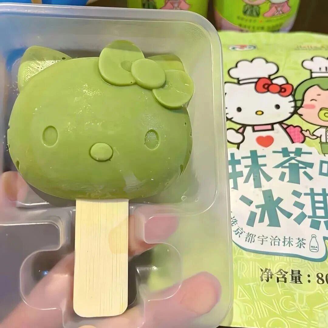 WeChat背景图 ​​​