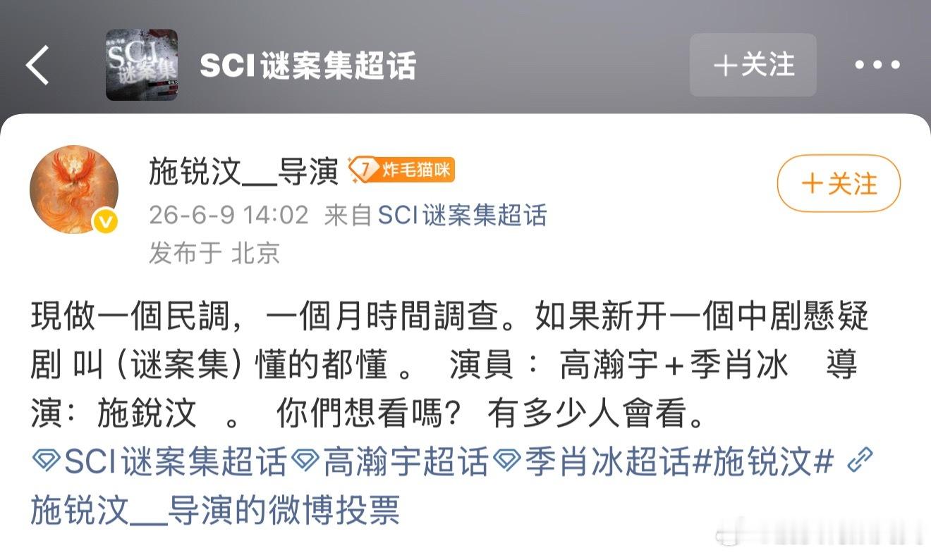 好久远的名字。。。。。 
