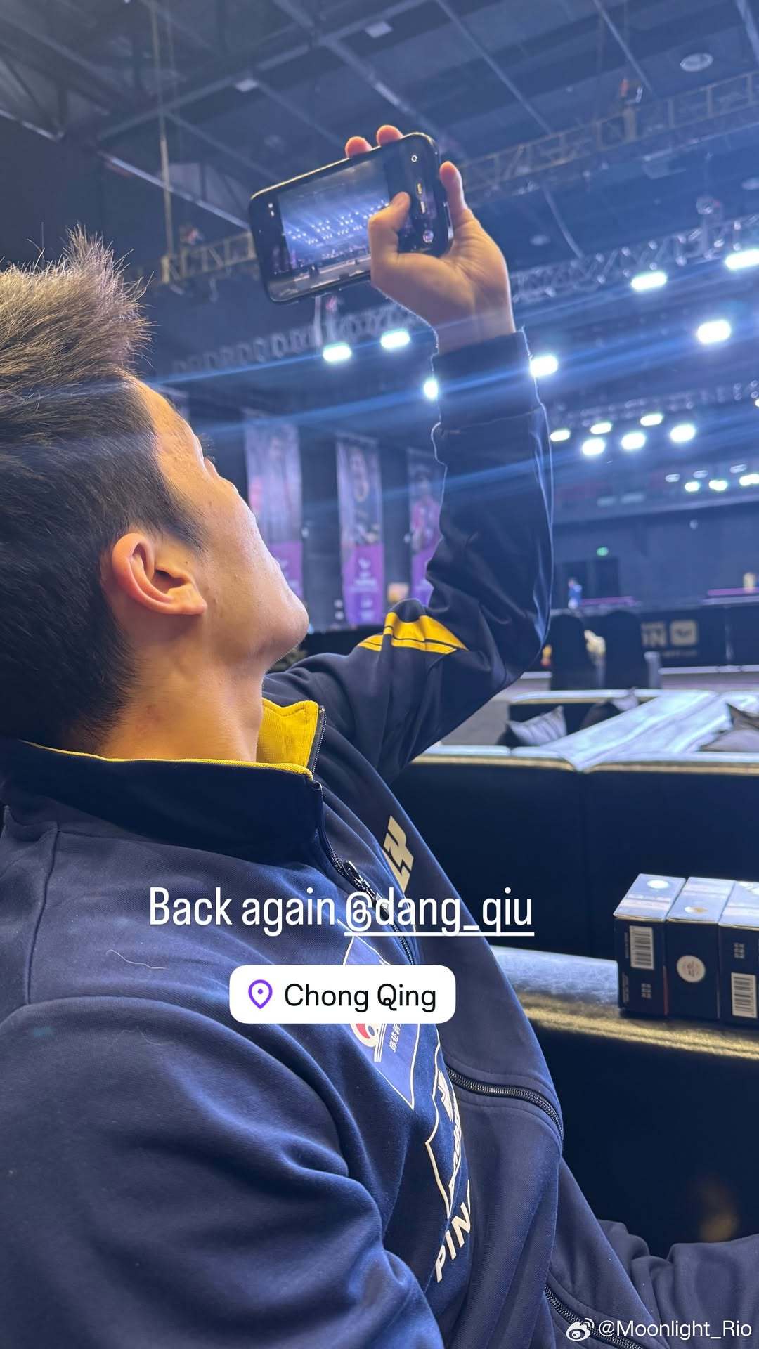 WTT重庆冠军赛2026 弗朗西斯卡、邱党到达重庆 