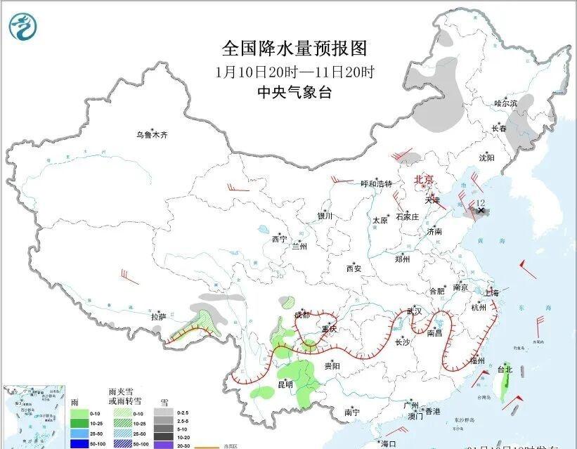 天气 内蒙古中东部、黑龙江东南部、吉林东部、西藏东部、山东半岛等地部分地区有小到