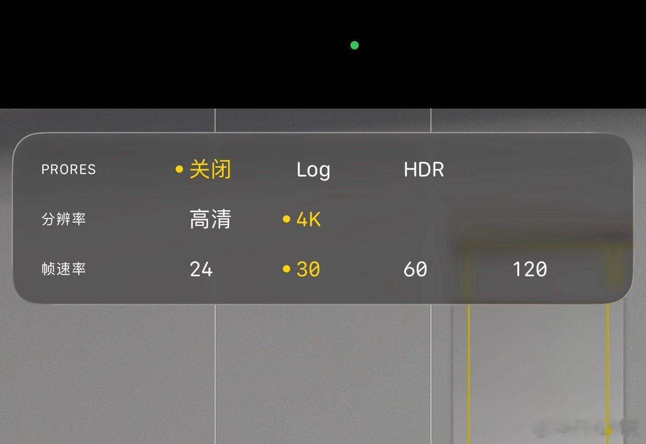 大疆Pocket4看了下总结：1英寸传感器14档动态范围4K240帧10bit 