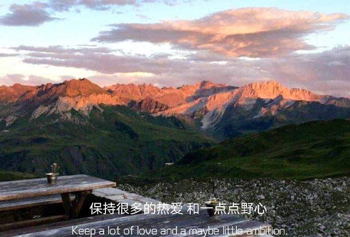 张国荣说：在一起不容易，缺点可以改，性格可以磨合，但是错过了就真的没有了