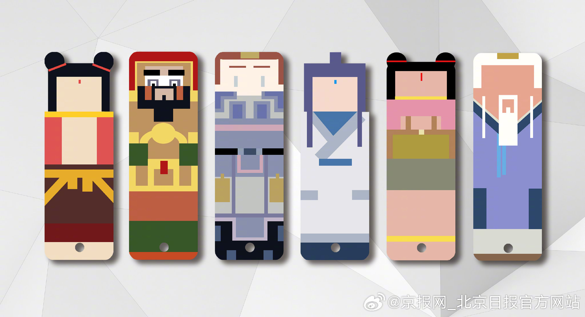 【#哪吒闹海46岁了# 今天“猜色卡”上新，猜“国漫巅峰”】大家好，#看色卡猜动