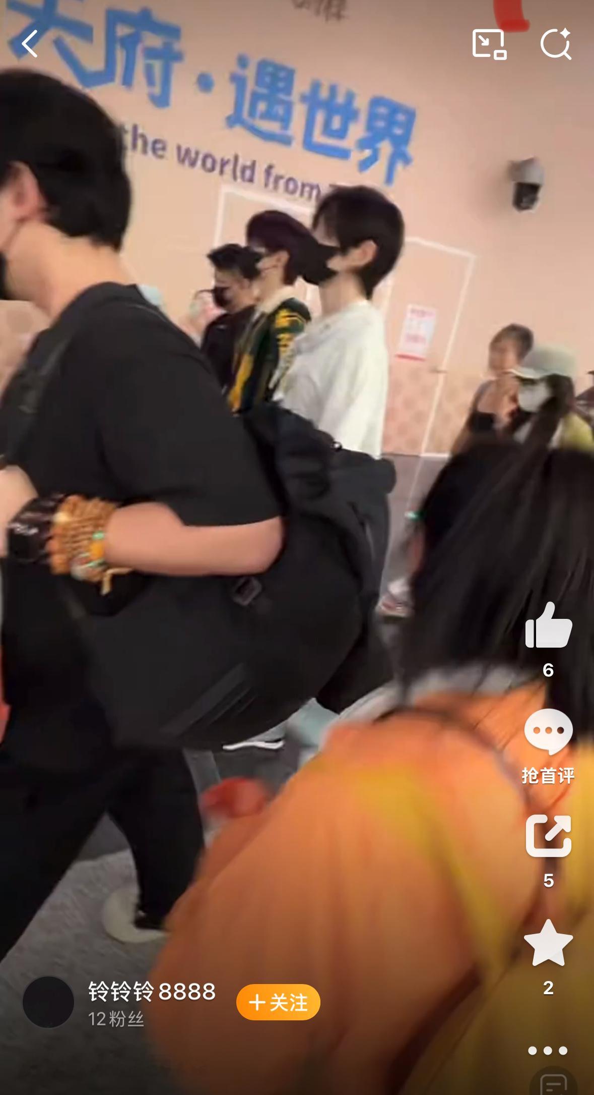 妮子手上戴的可以开店了 