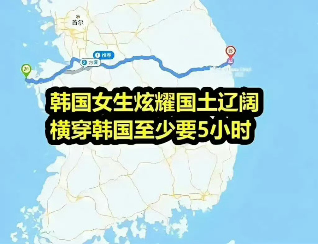 韩国铆足劲吸引中国游客 韩国有啥？要地方没地方，要玩的没玩的，要吃的没吃的，铆足