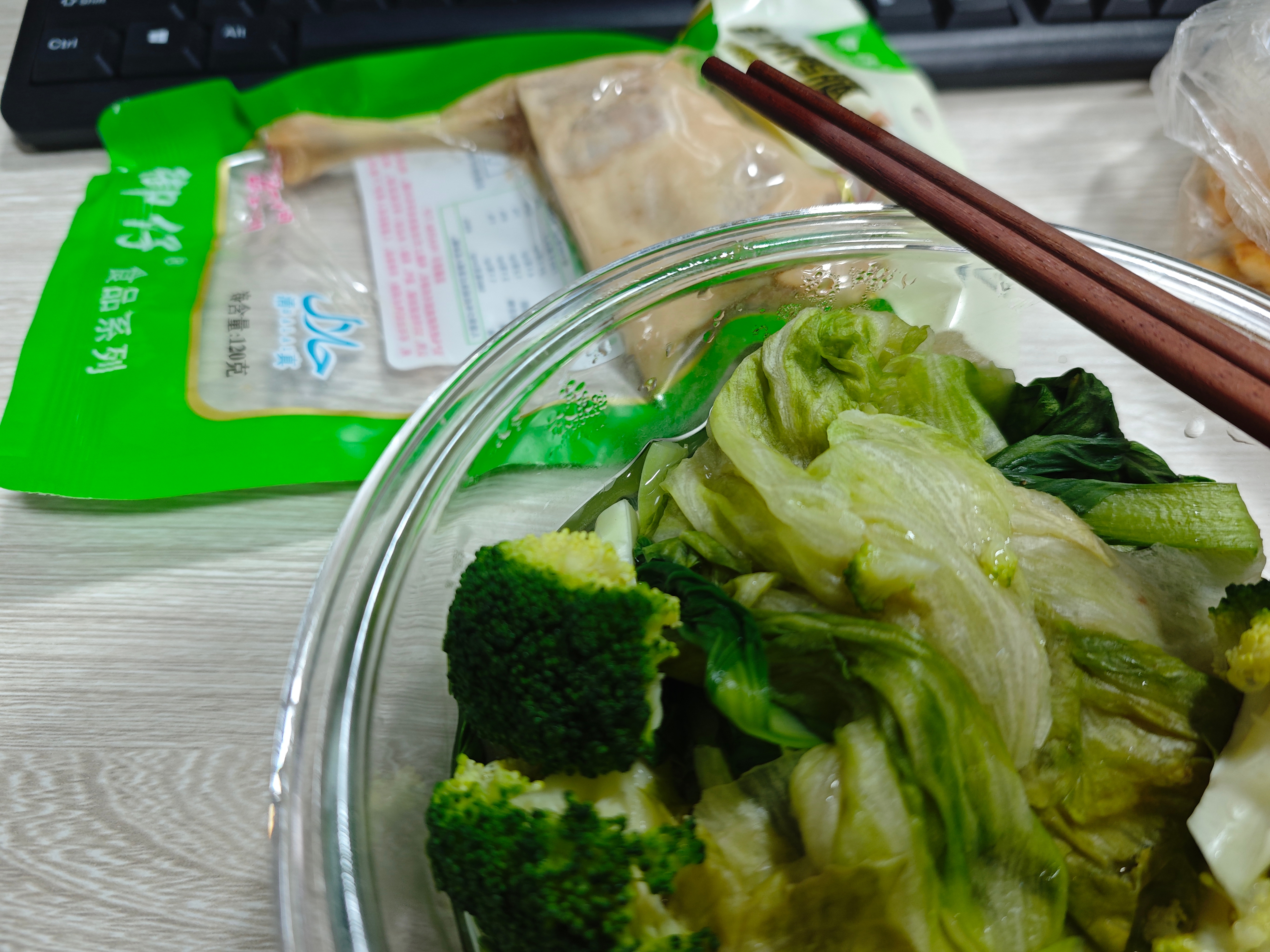 吃饱饱，睡觉觉