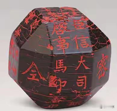 中国古代男人也追星，而且还非常疯狂，狂热程度不输现代人。
    南北朝颜值天花