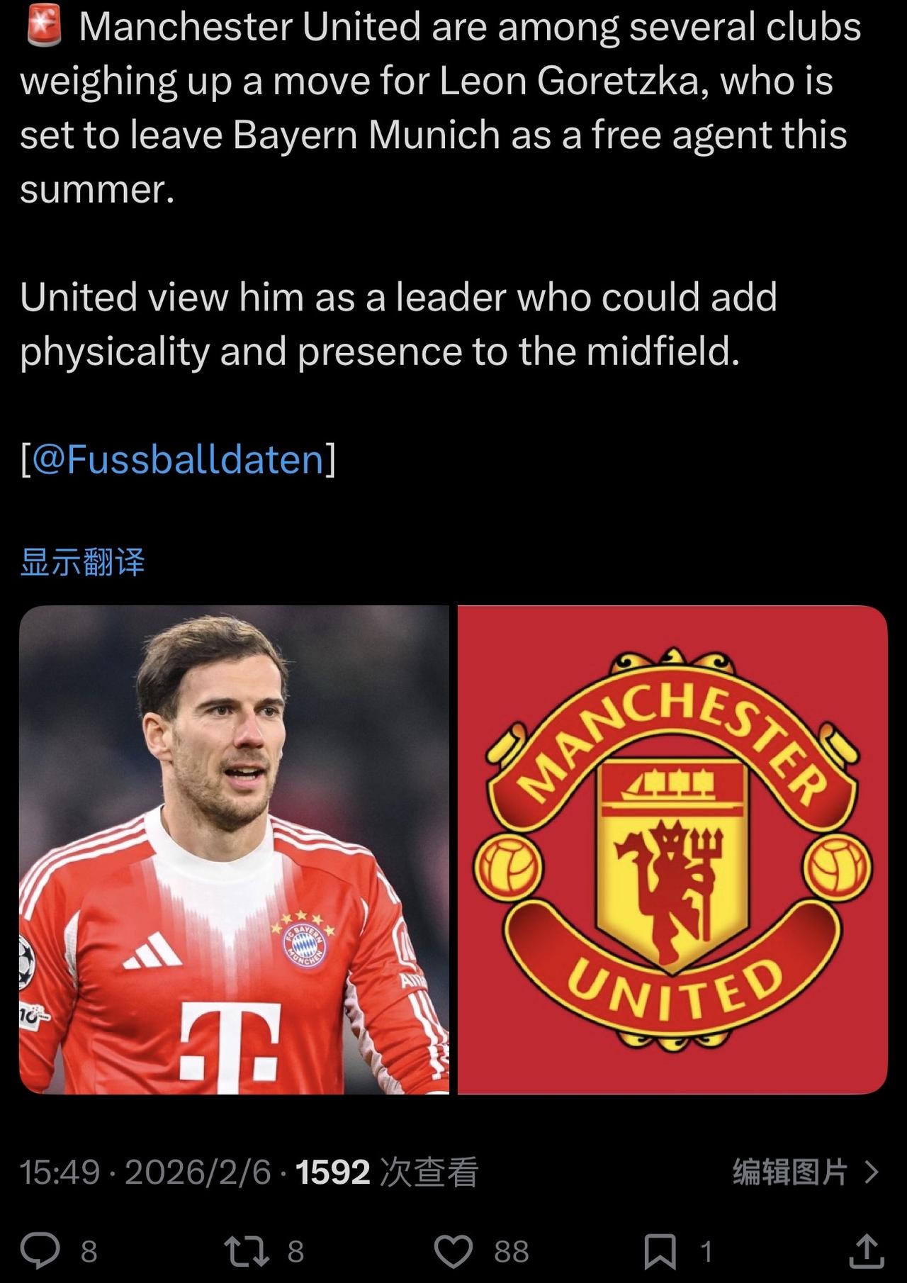 对，对，对，曼联还要买卡恩来守门[呲牙]
…………………………………………………