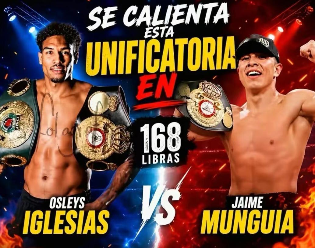 伊格莱西亚斯VS蒙吉亚：WBA/IBF/IBO超中量级拳王统一战，大家想看吗！