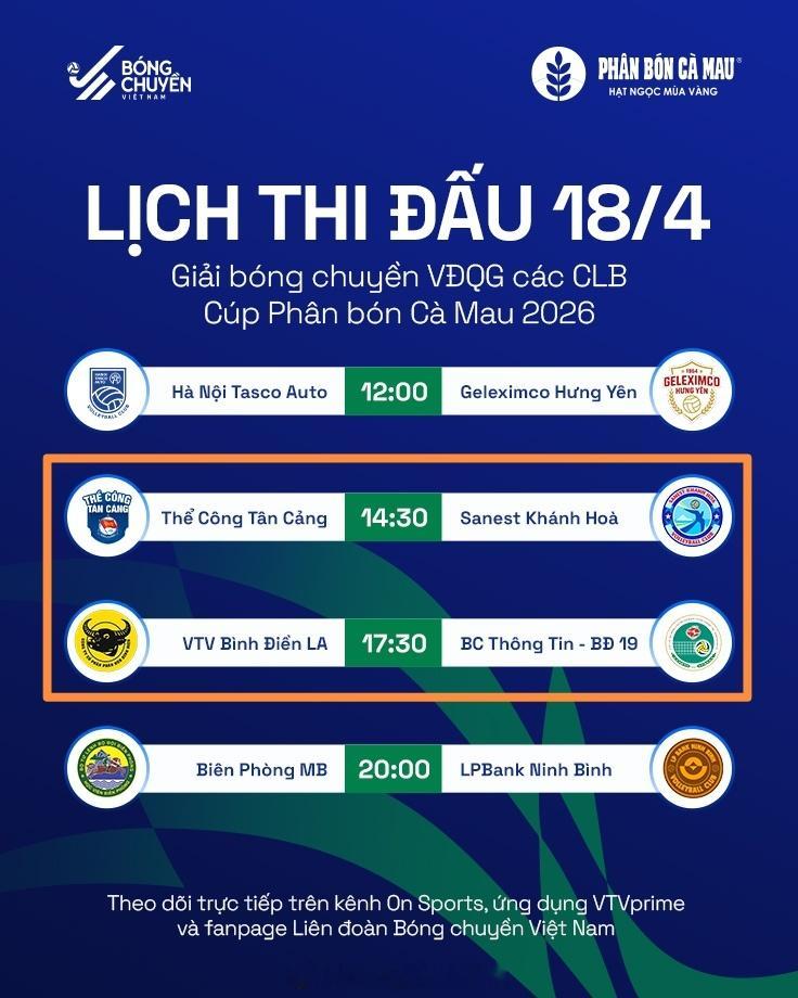 ❤️4月18日周六直播预告：▲【越南联赛 在*企鹅体育app*直播，网页链接】 