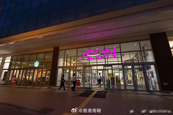 【#永旺8年亏了7亿#，还要在中国内地继续开店】日资超市永旺正调整它在中国市场的