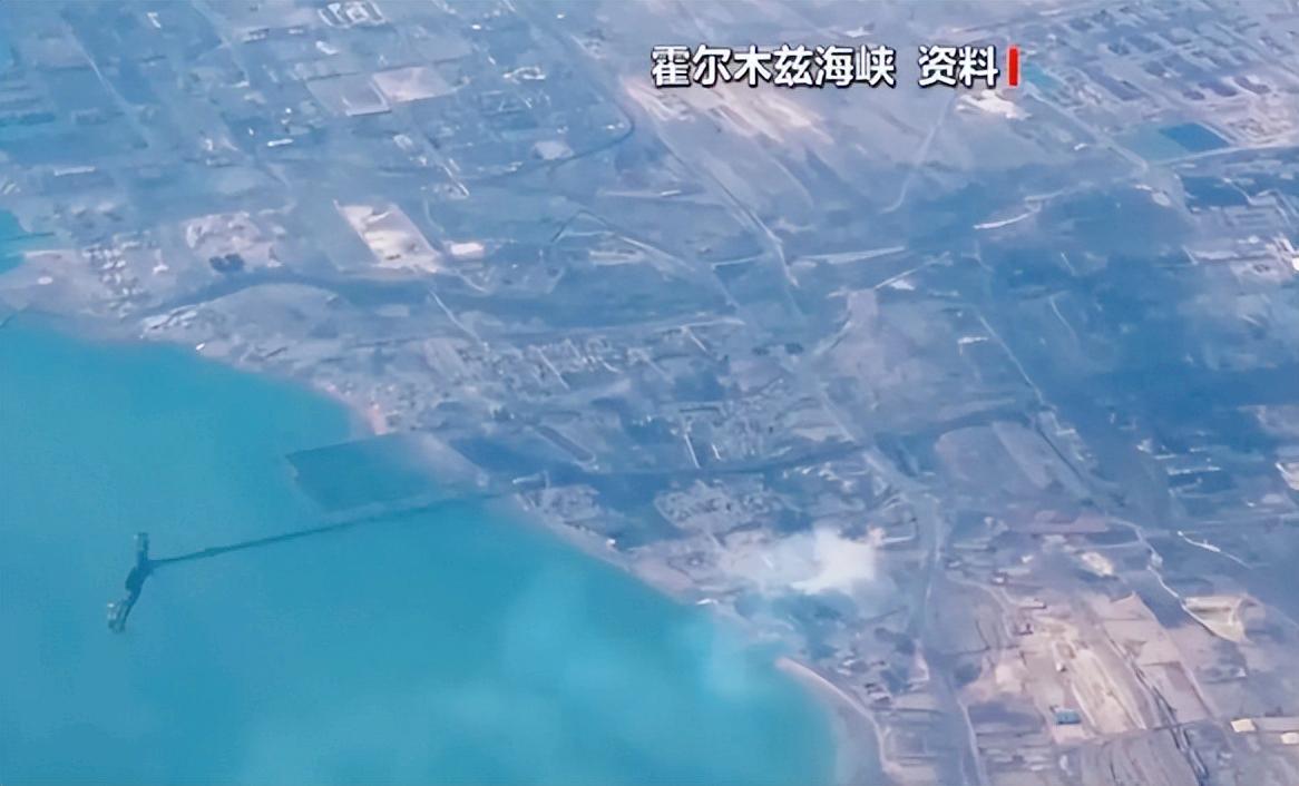 霍尔木兹航道突生变故！一艘泰国货船在海上遇袭，失踪船员的消息终于尘埃落定，同时还