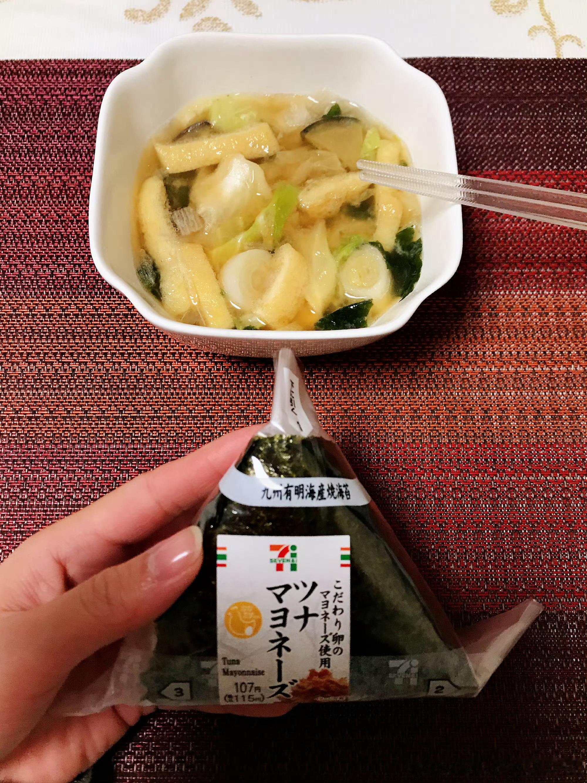 【搬运】2019年01月03日我家餐桌 米饭➕味增汤➕纳豆➕我家ジジ带来的烤鱼下