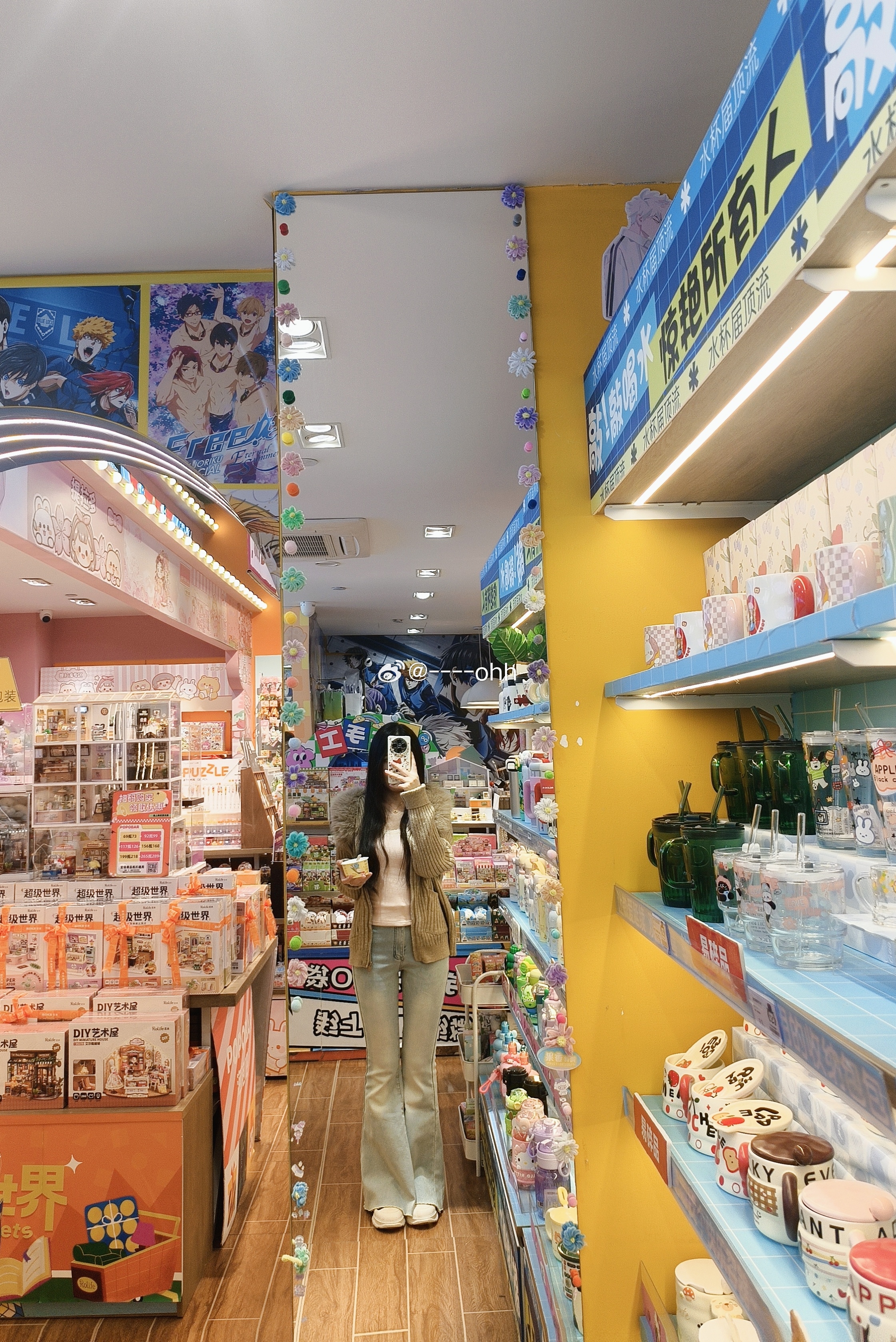 你离开我只会过得很好更好  不必难过 亲爱的 