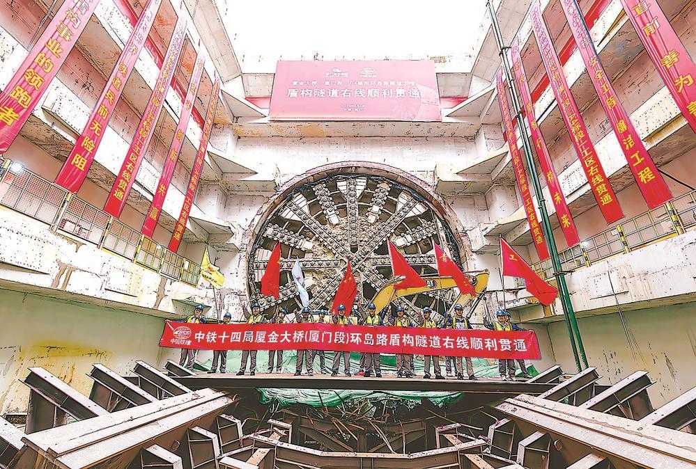 快报！快报！
大陆正式宣布了不管台湾当局同不同意、支不支持，厦金大桥工程照常开工