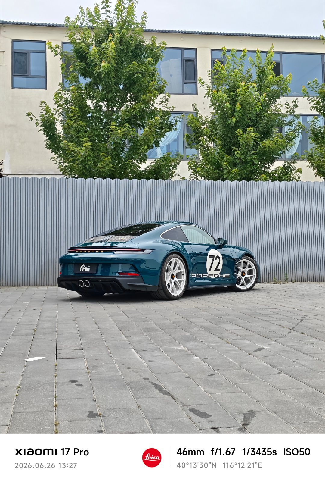 欣赏下孤傲之极的911992.1GT3 S/T颜色不错 爱了我与汽车的日常