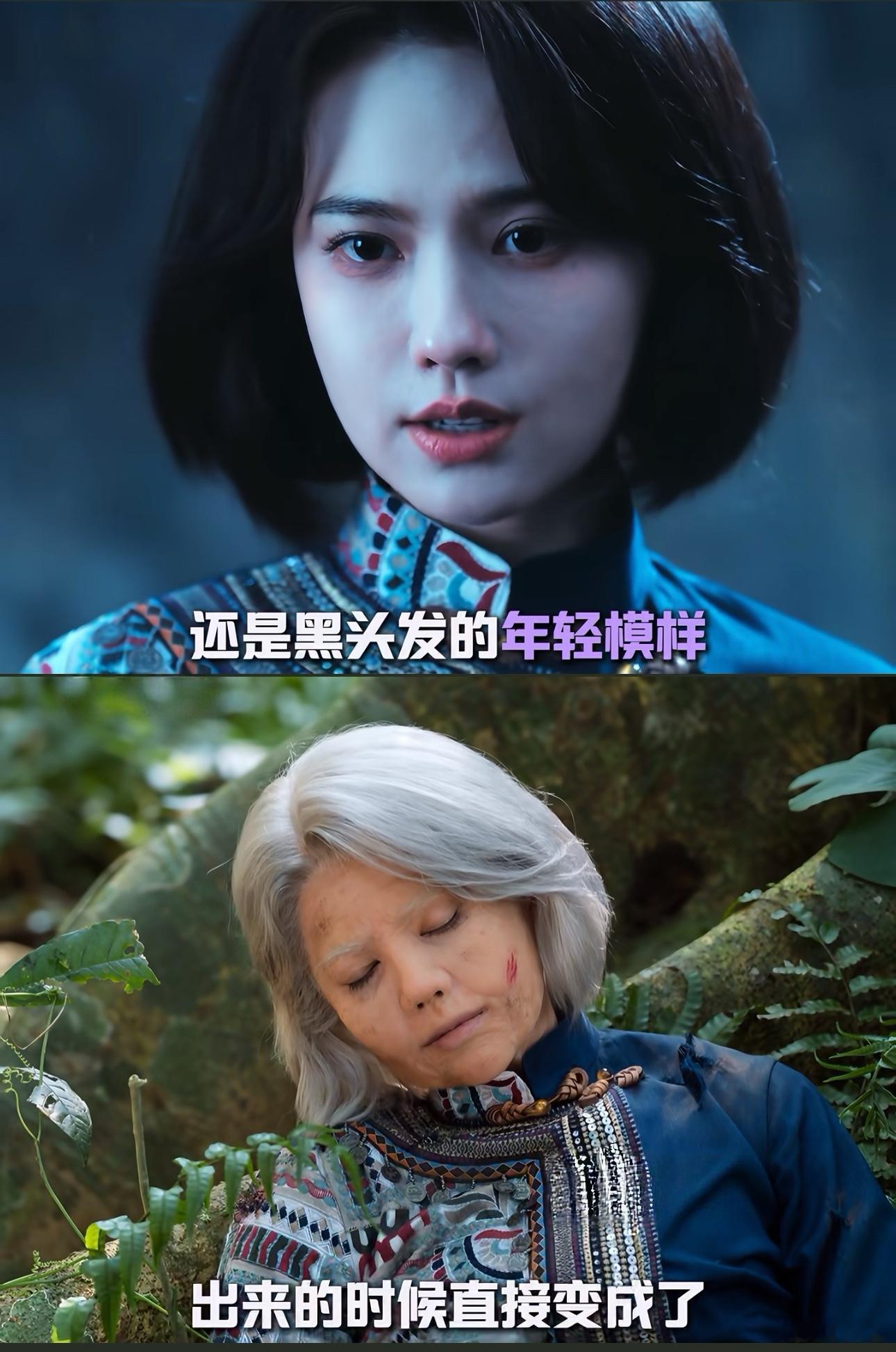 张海琪让我想起了另一个被叫做「师父」的强大女人。「幽游白书」幻海。徐磊也在偷偷回