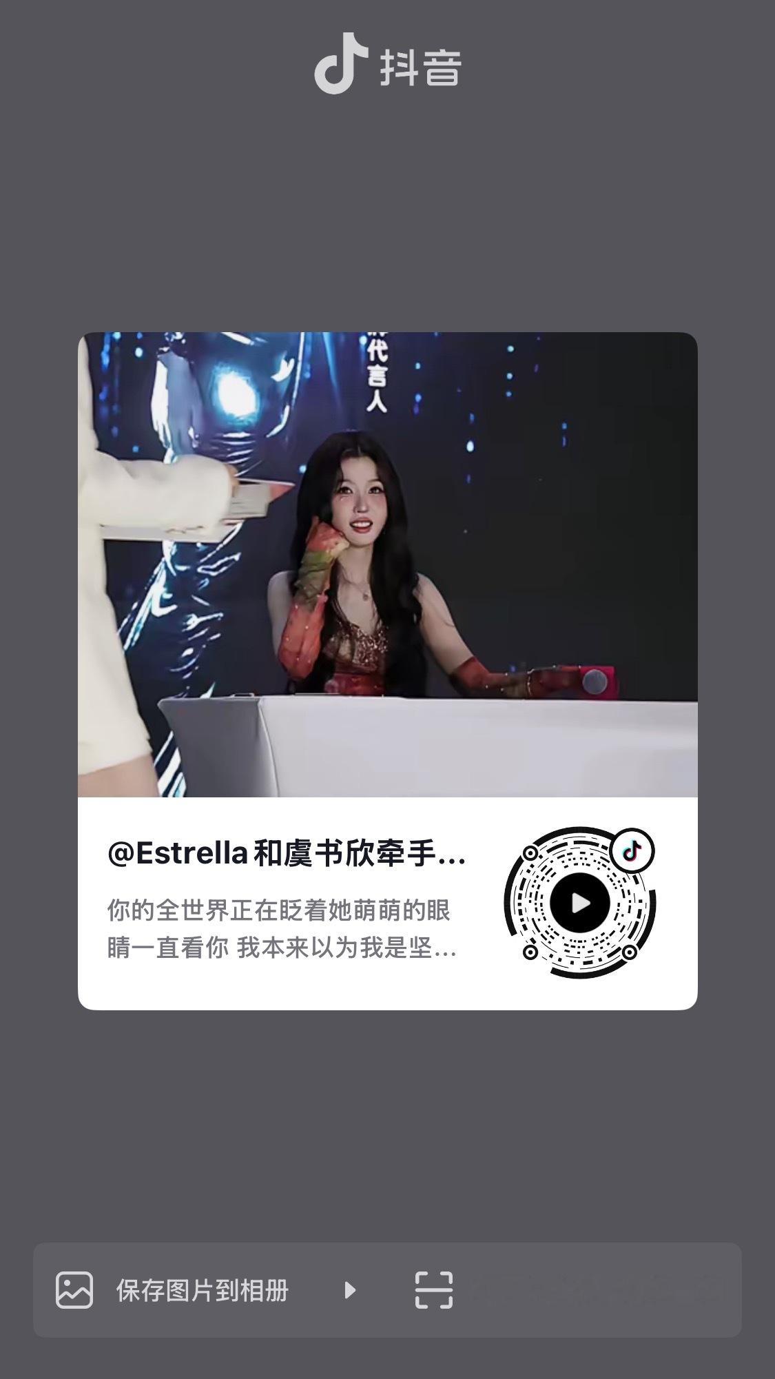 大半夜看的我眼泪直流💧 ​​​