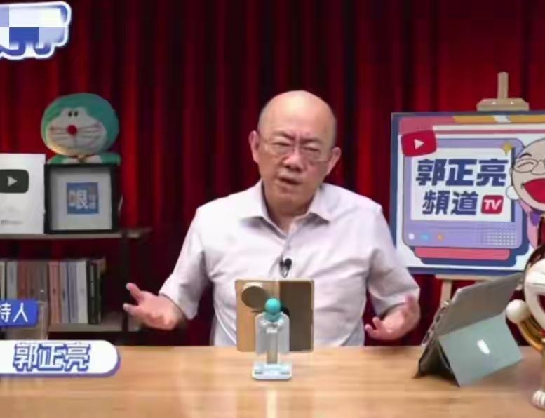 有人问我支持两岸和平统一，还是非和平方式统一？

我的回答是首选和平统一，必须实