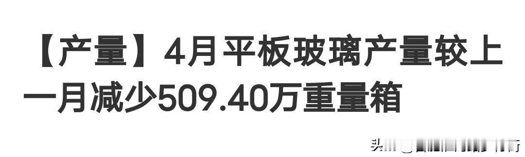 比亚迪公关真牛皮，你牛皮，我就不买你比亚迪电动车不行吗？[what][what]