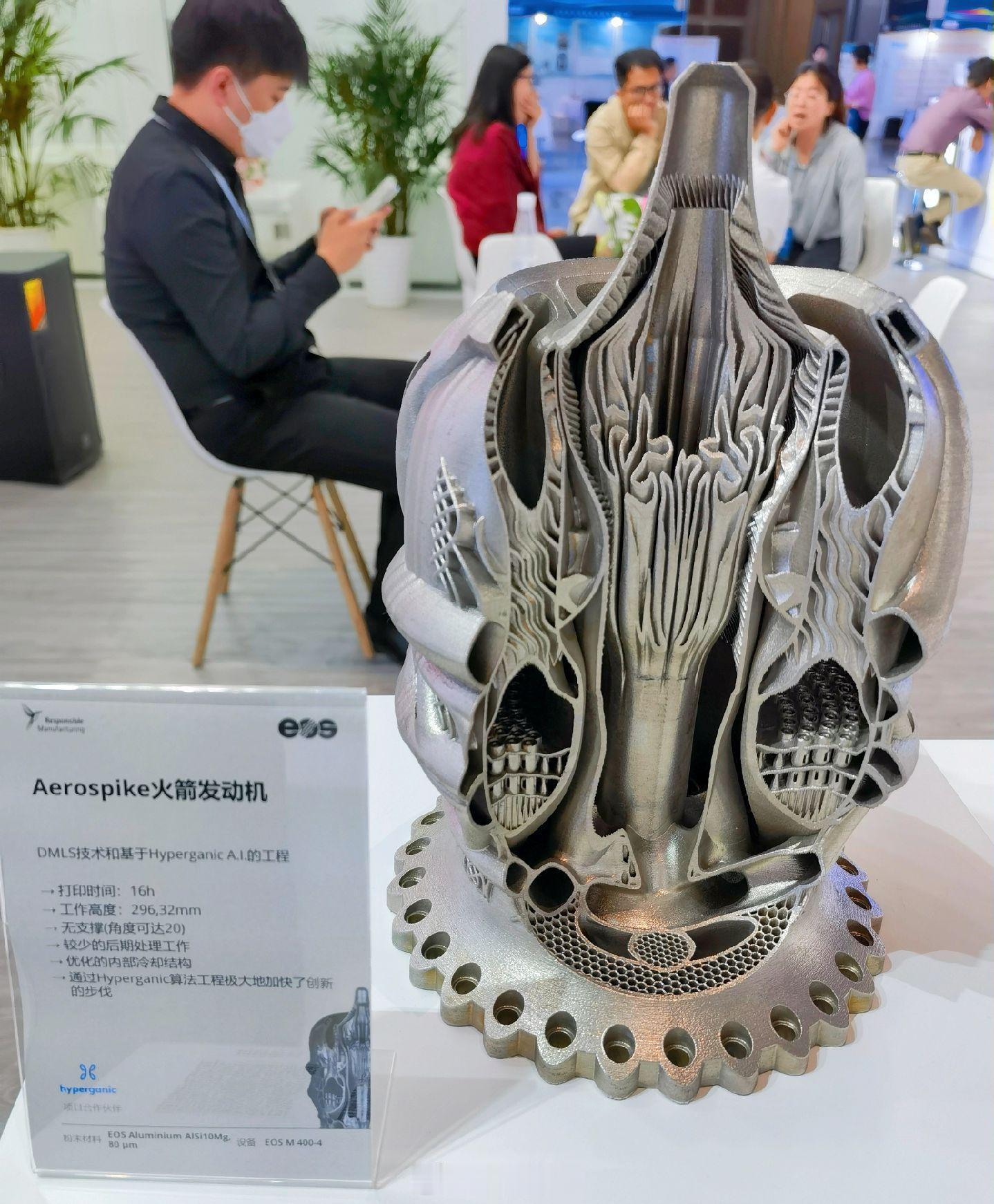 为什么Ai设计的发动机像人的器官美国批准向中国出口英伟达H200芯片记录生活热门