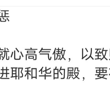 最美好的事是有人爱你，最安心的事是有人信你，最幸福的事是有人陪你，最奢侈的事是有