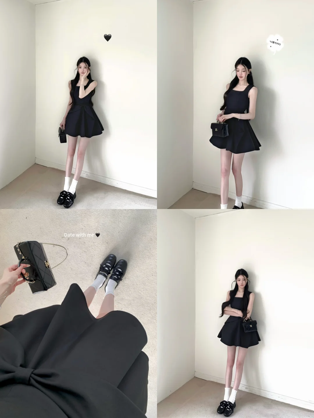 ˖𝓟𝓻𝓲𝓷𝓬𝓮𝓼𝓼₊⁺ . ⊹
