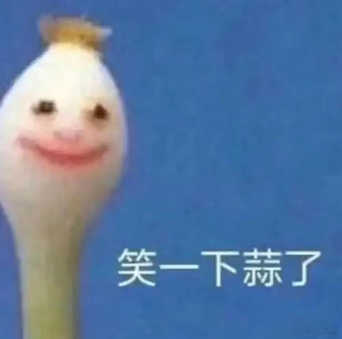 人到了火车站发现戴了耳钉但是没塞耳堵…… 