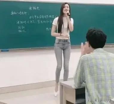 漂亮的女班主任引发网友热议：我也想上清华

每一个学生都有他们心目中的喜欢和讨厌