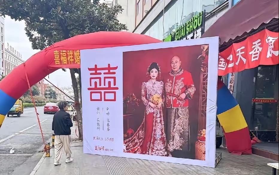 嫩草都让老牛啃了，让小牛们可咋整呢

“图侵删”