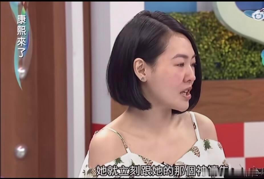 熙媛，你这次又交换了什么愿意用自己交换妹妹生出的小孩健康愿意用吃素交换家里的狗狗