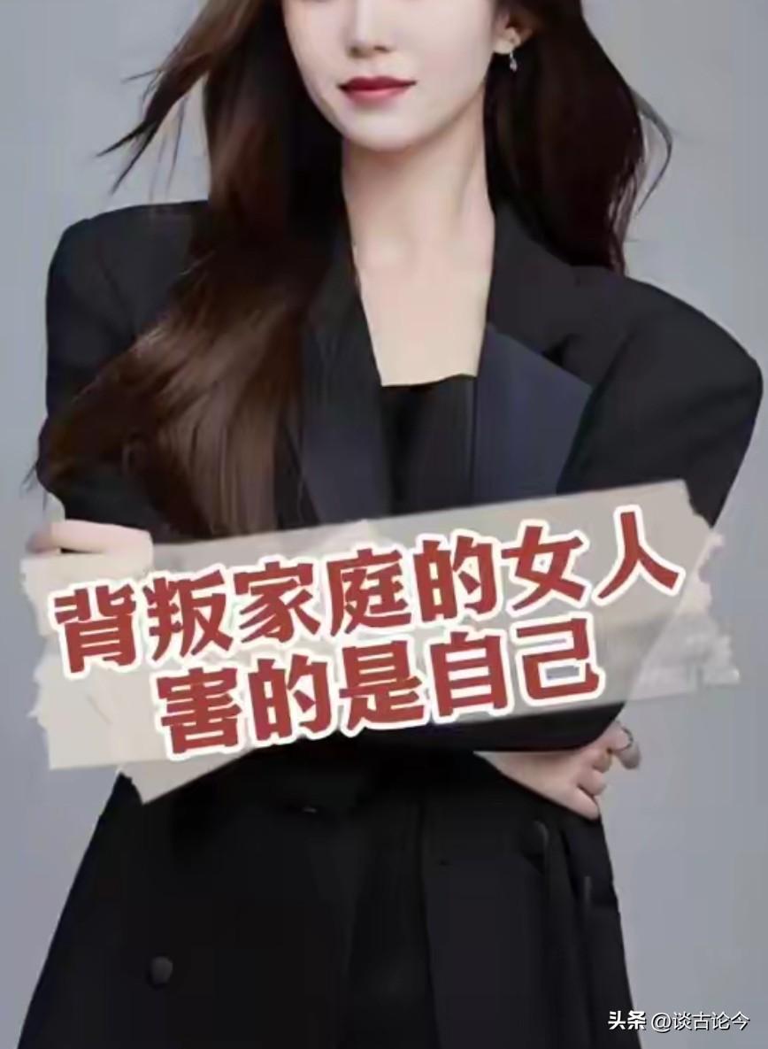 纵欲过度，就是在玩火自焚！

某小区一名三十多岁的女子，丈夫远赴国外辛苦务工，独