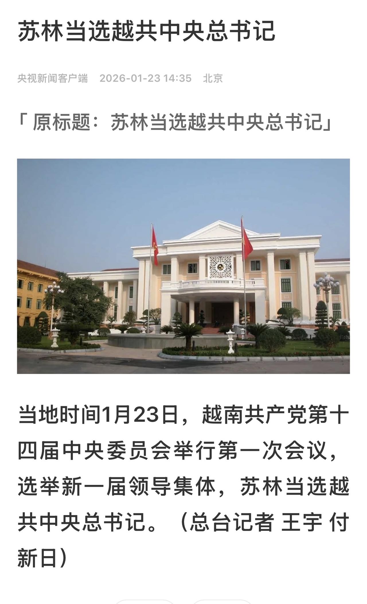 已有媒体此前已准确预见此事