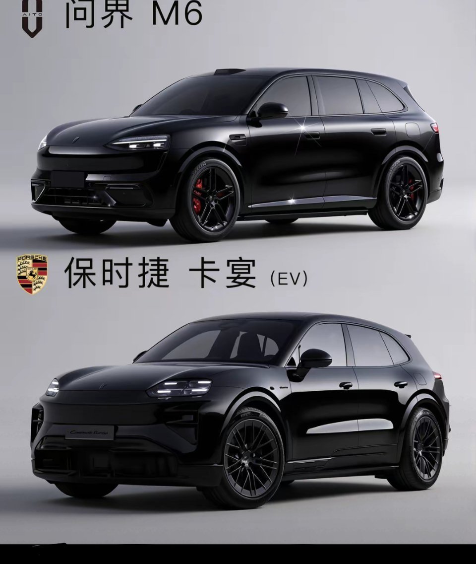 这M6卖起来，一年估计得冲100万辆了吧？也太帅了，最关心价格是多少。 