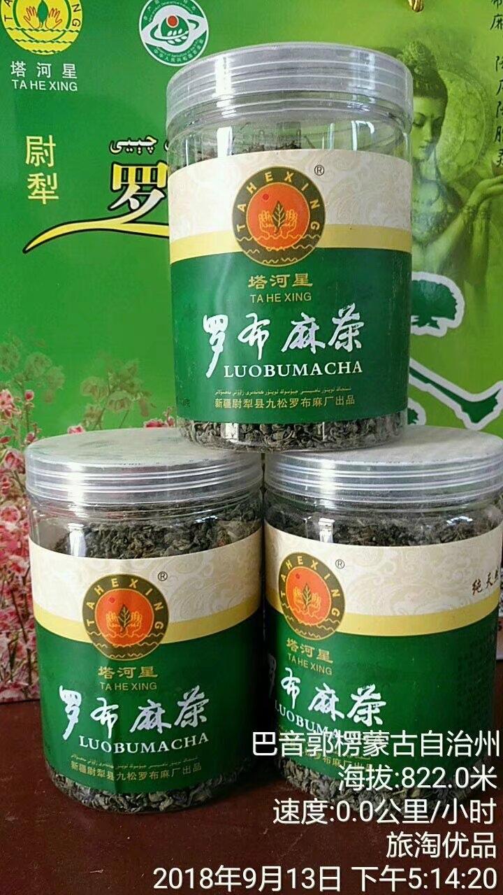 尉犁，如果不是因为那里有特别的风景，真是不知道会走到哪儿。
   逛过了博斯腾湖