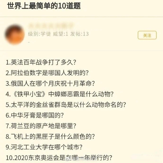 似乎是由于金主家余粮不多，很多自媒体都在探索转型了，有些甚至干脆不更新了。我比较