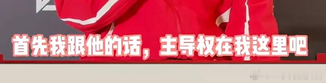 我都我都 ​​​