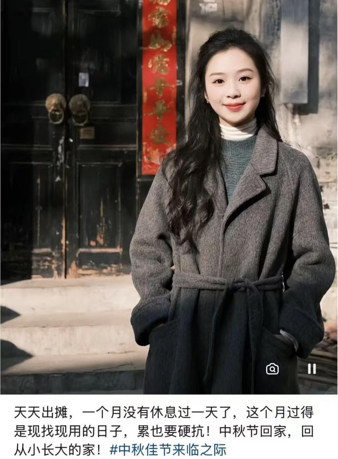 人一旦开始自我否定，就很容易放弃生命，看了胡二妹的自述，我更加确信这一点！

胡