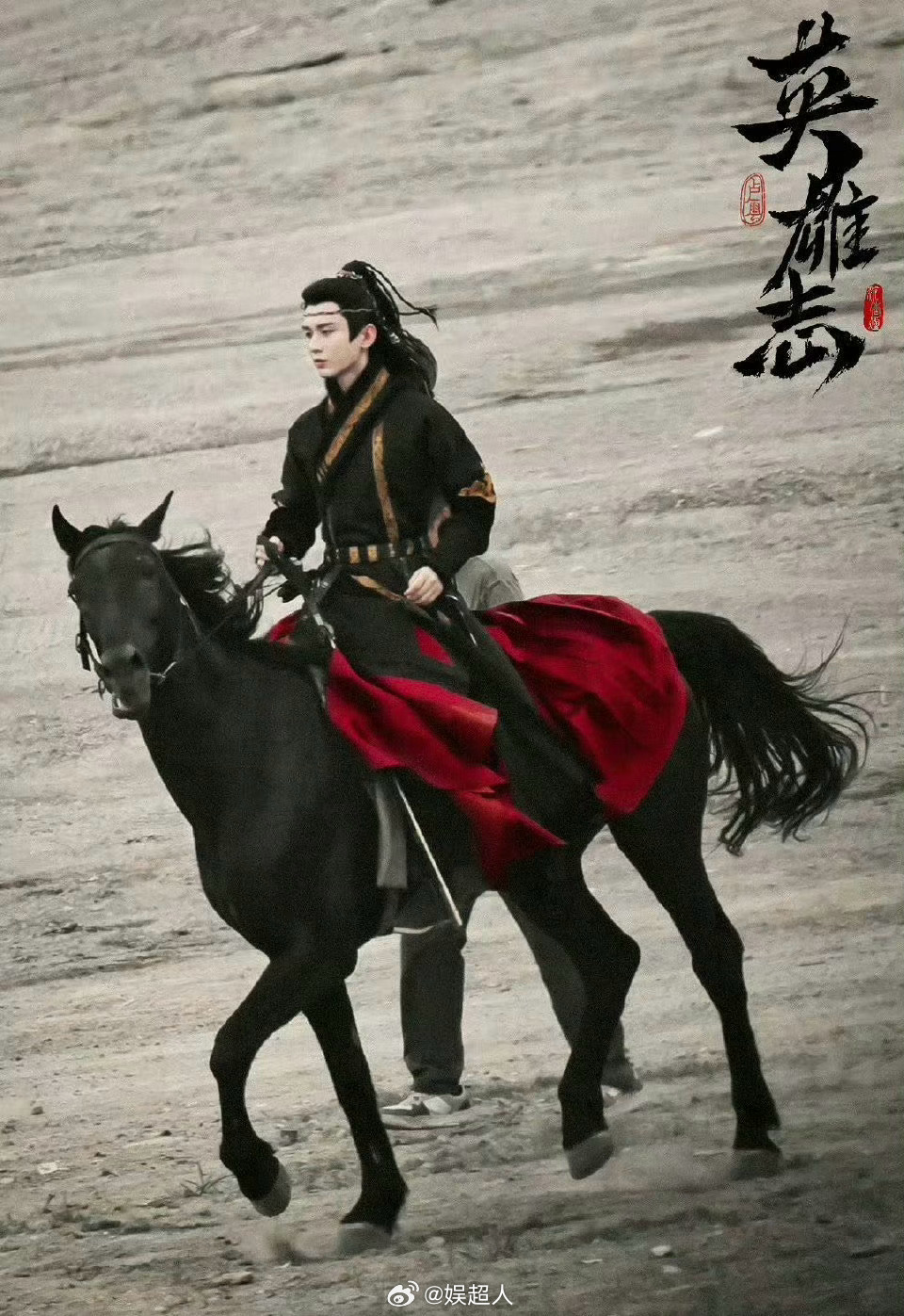 成毅六福珠宝续约成毅今年有两部S加作品上线六福珠宝官宣和成毅续约！还说今年有两部