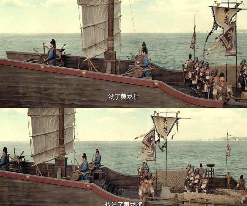 都说《太平年》是权谋剧
但它的内核，其实是个童话。
我们想看的
是黄龙社这个庞然