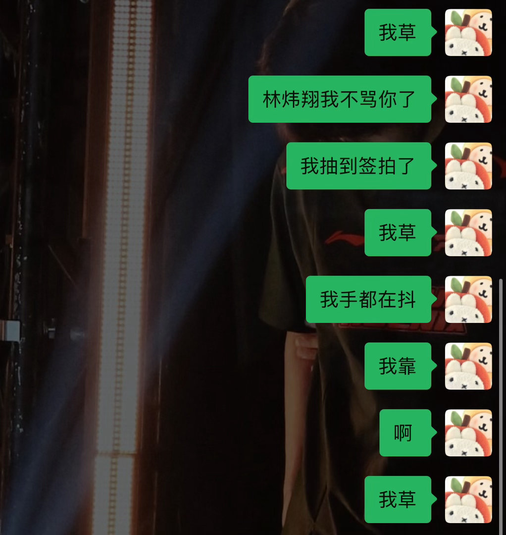 分享图片 